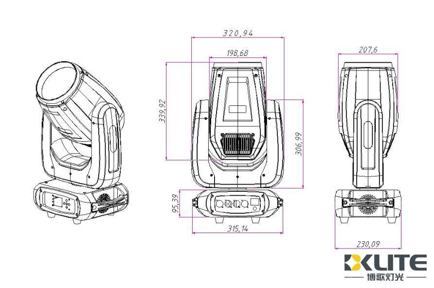 حجم الشعاع 250 واط حجم الشعاع 250 واط