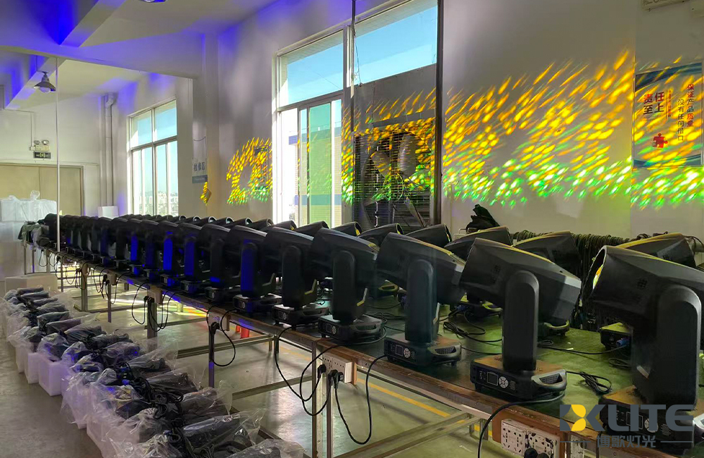 295W beam moving head light.8 295W beam moving head light.8