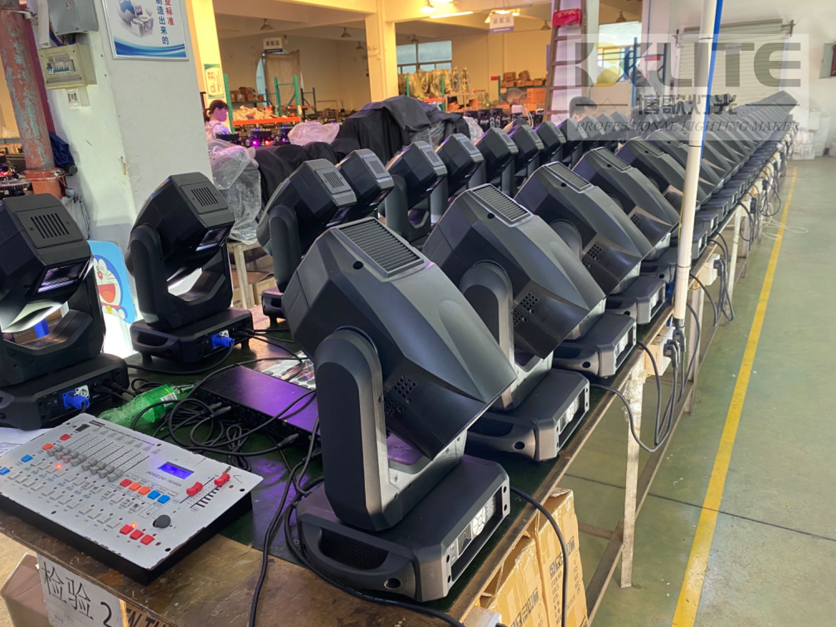 295w beam moving head light5