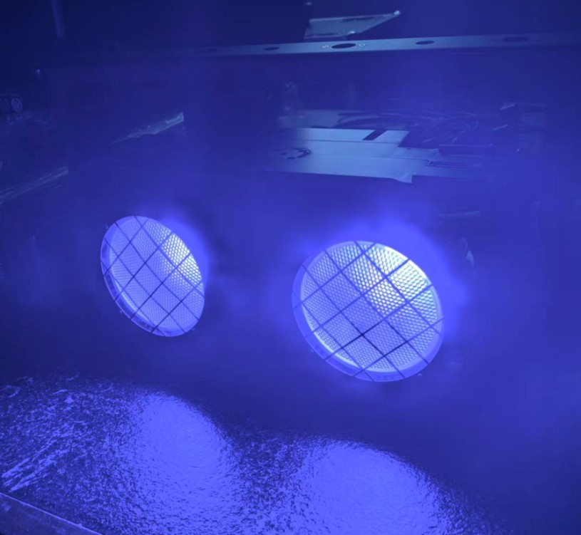 2x350w blinder outdoor