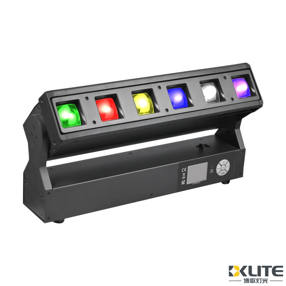 LED Wash Stage Lighting Collection | LED Wash Light Series - BKlite