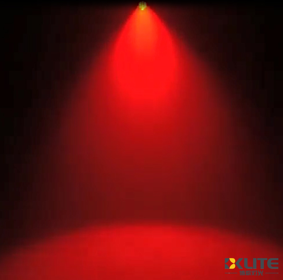 7pcs 40w waterproof par light effect0 7pcs 40w waterproof par light effect0