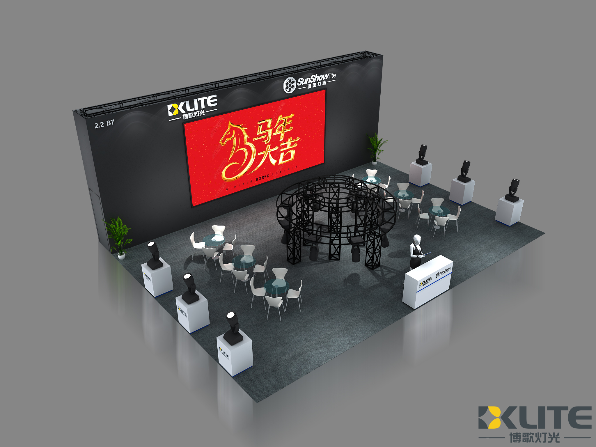 2026 Guangzhou GETShow.3 8a6f4daca24e3d5447f3c476a9bcc008