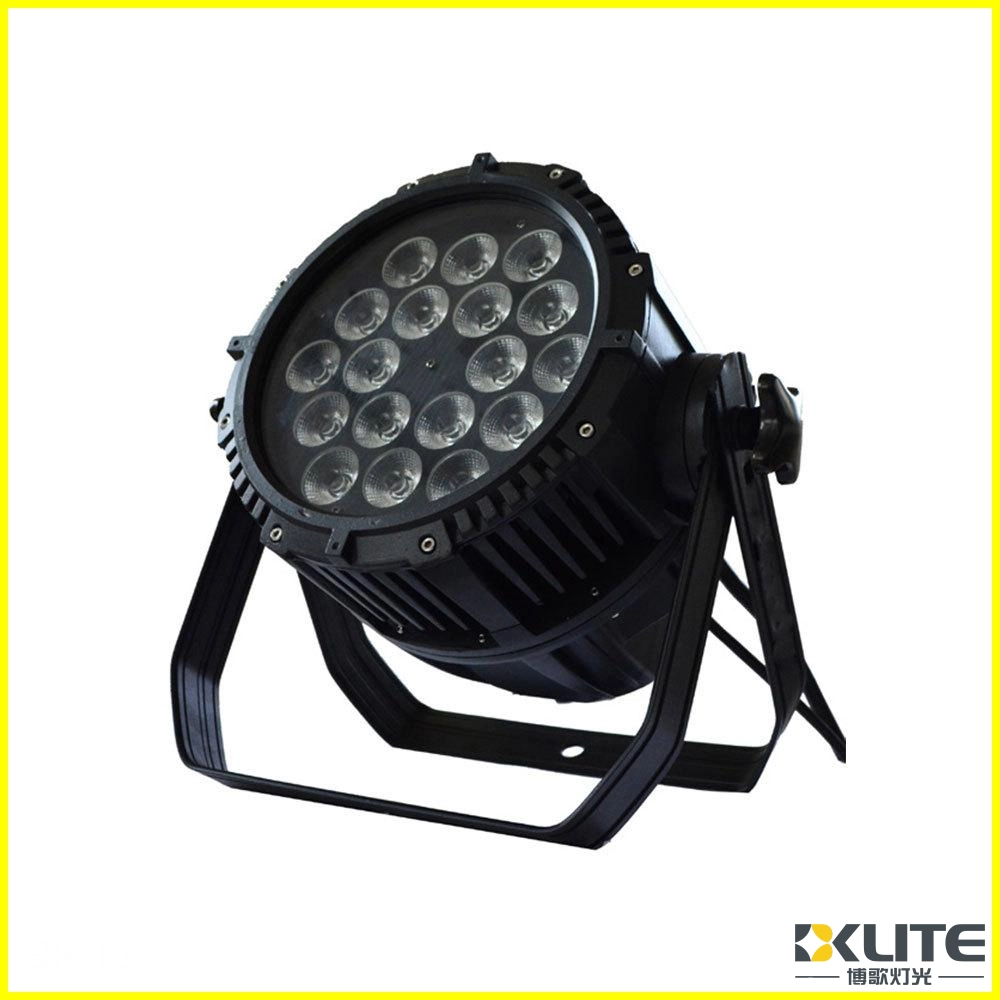 IP65 zoom 18x15w led par light 1