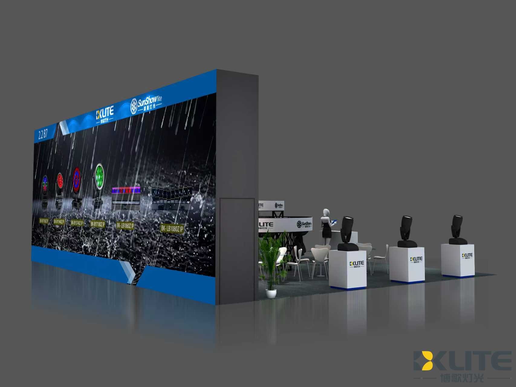 2026 Guangzhou GETShow.2 d1aecda1ae008e107648113f52b2f2a5
