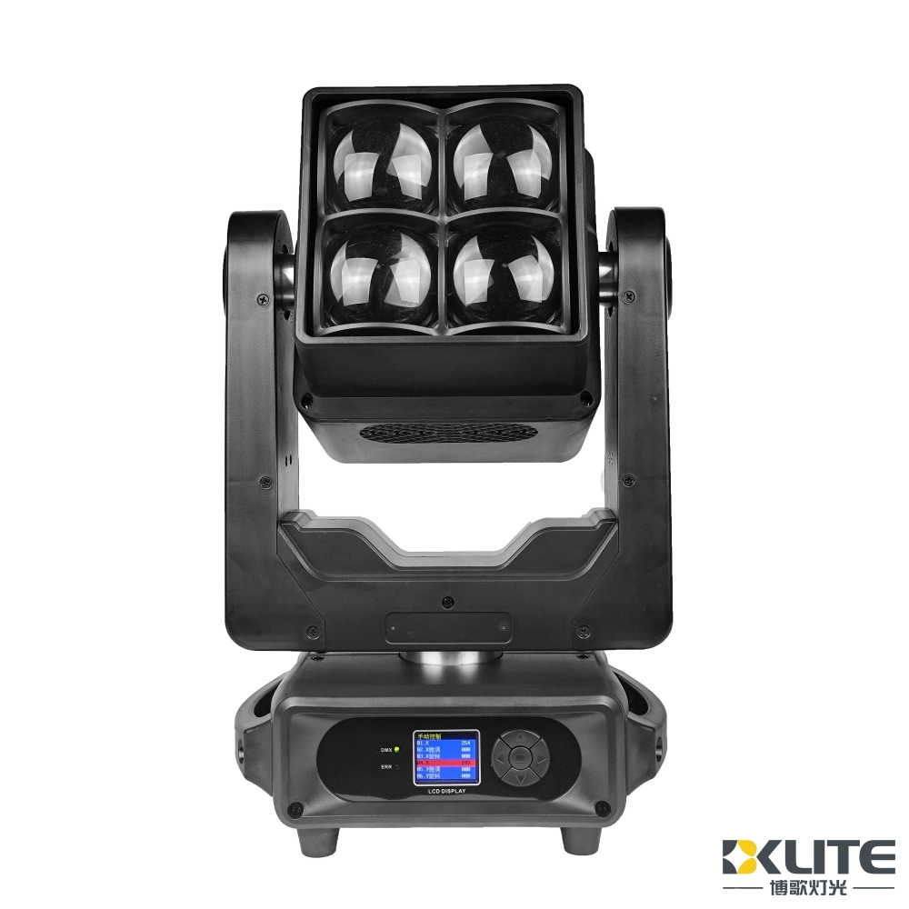 dual face beam and strobe moving head light