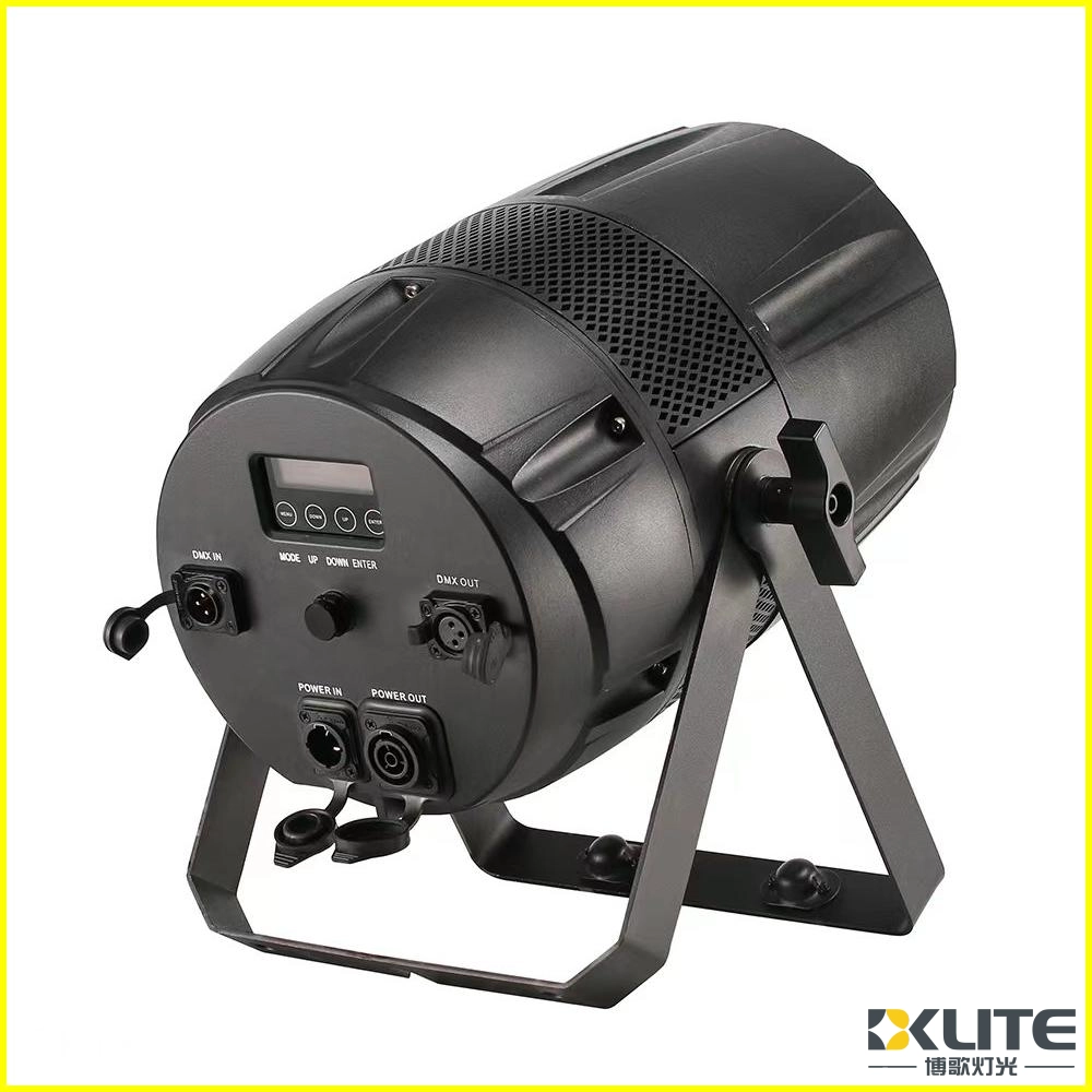 IP65 7x40w par light