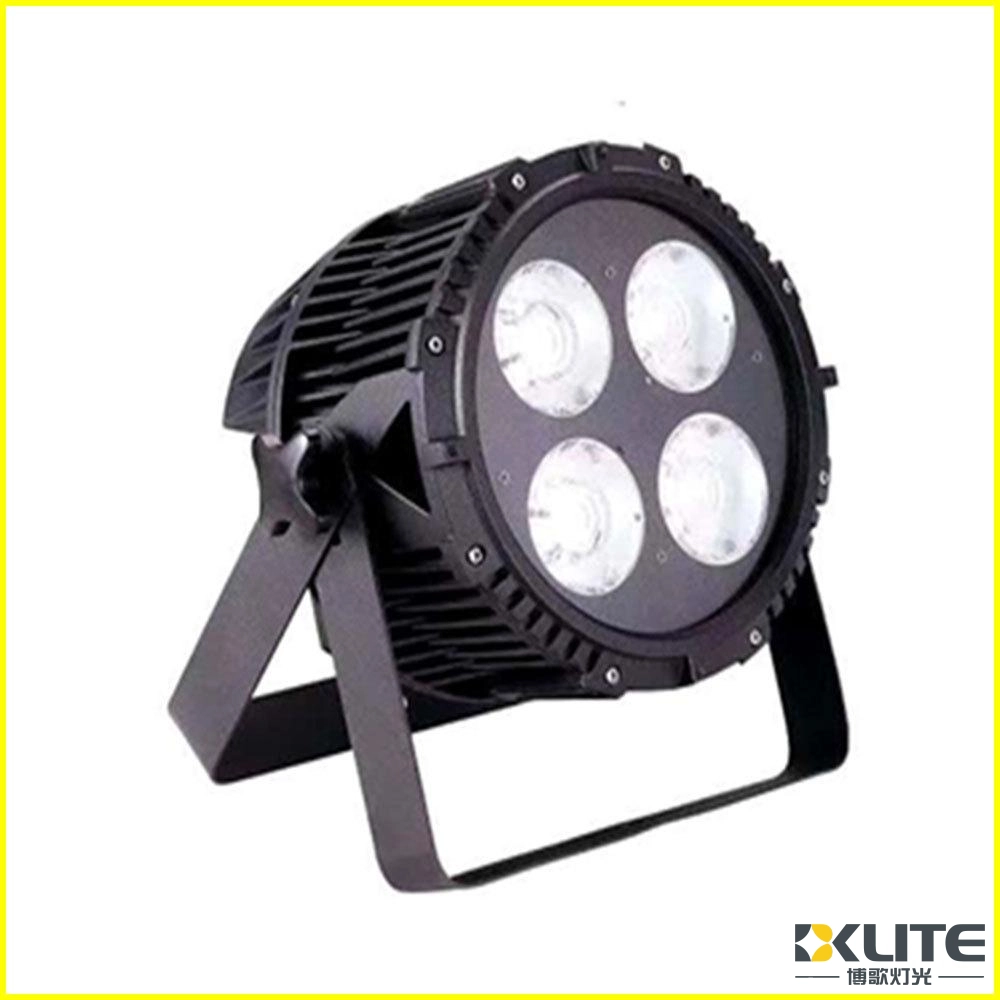 IP65-waterproof-light