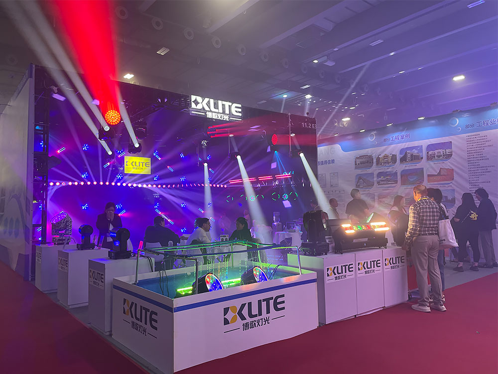 профессиональное светодиодное сценическое освещение