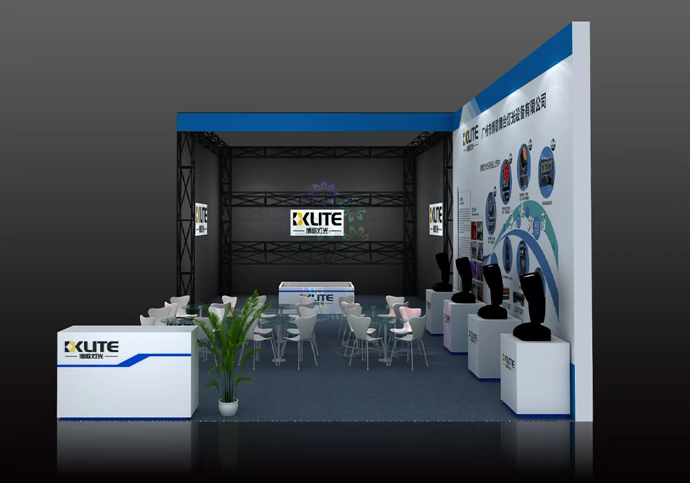prolight and sound exhibition