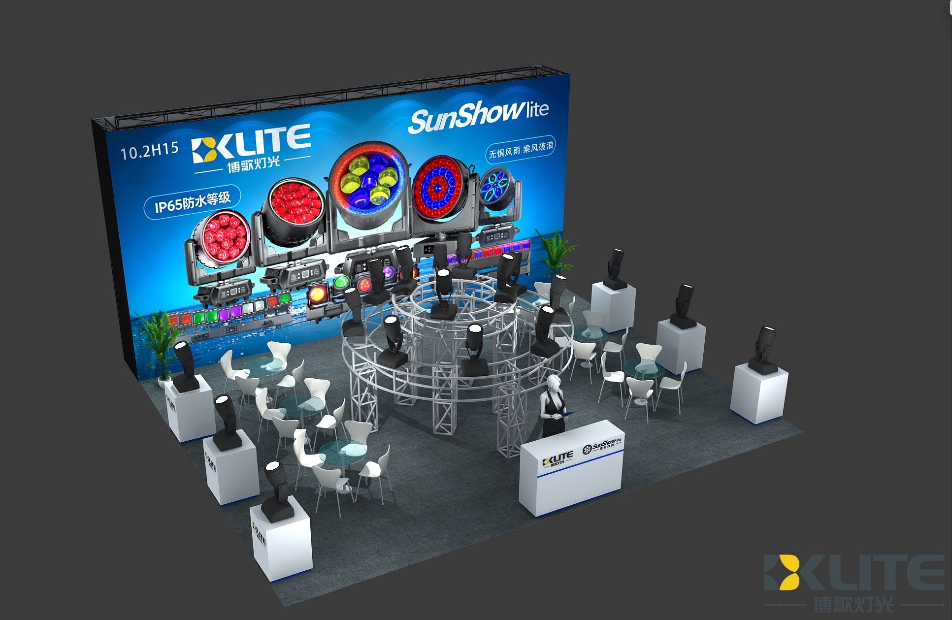 Prolight sound Guangzhou.1 Prolight sound Guangzhou.1
