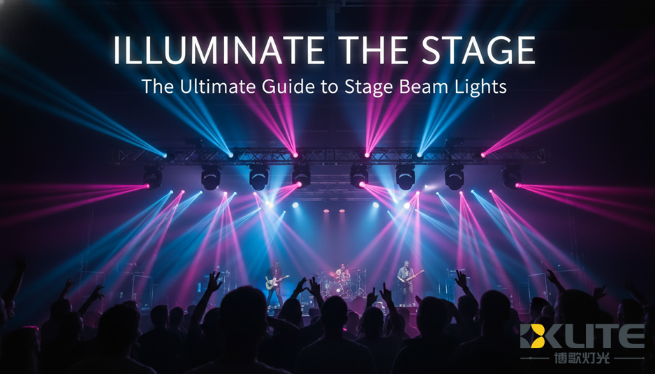 luz de escenario luz de escenario