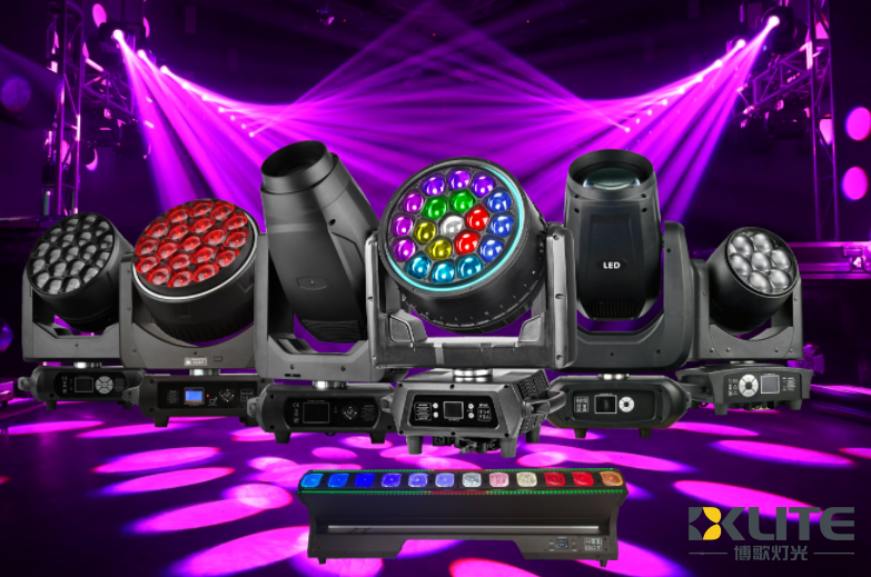 مصنع إضاءة المسرح مصنع إضاءة المسرح