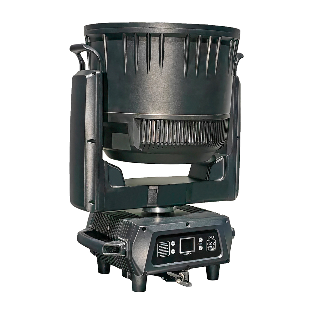 Waterproof  moving head light
