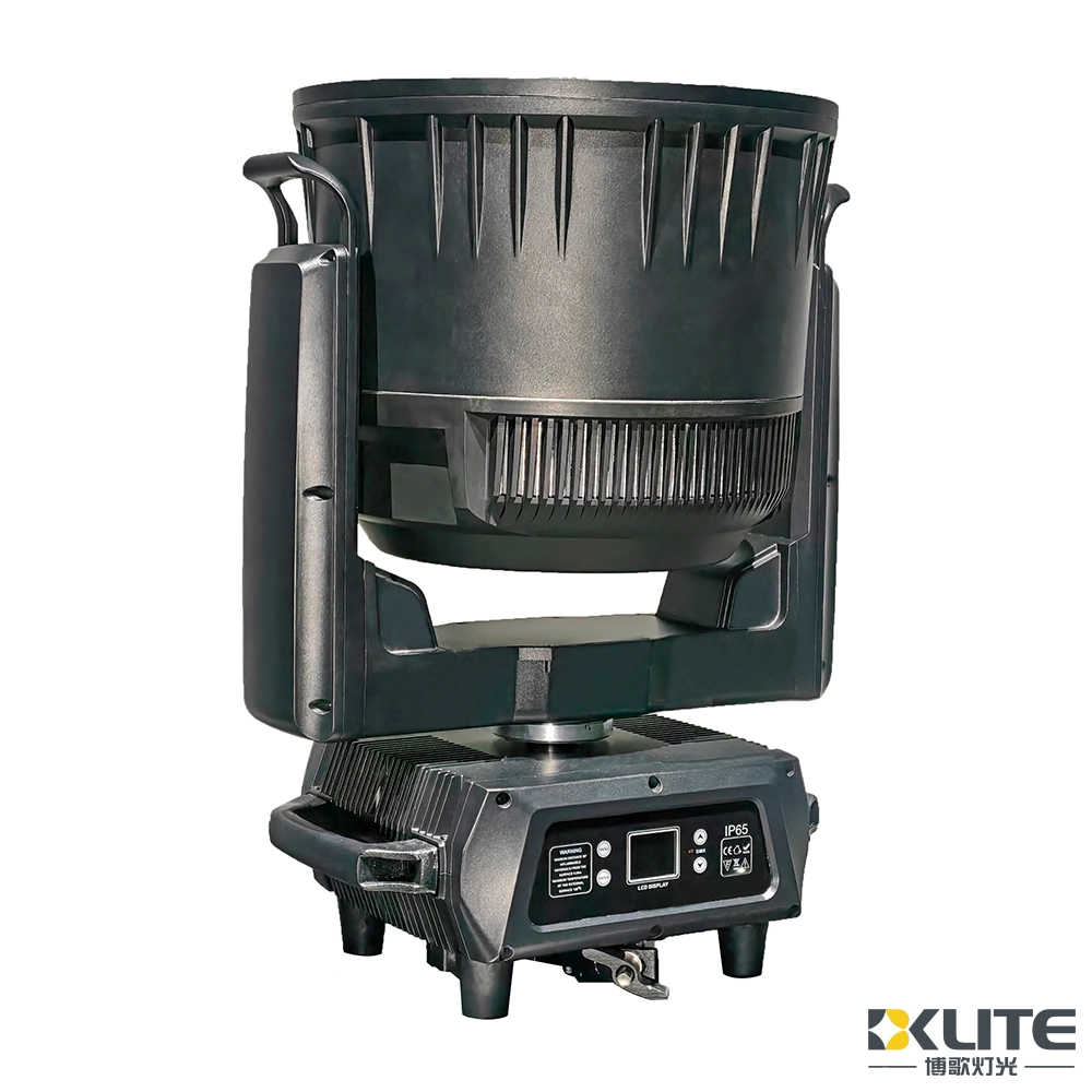 Waterproof moving head light Waterproof moving head light