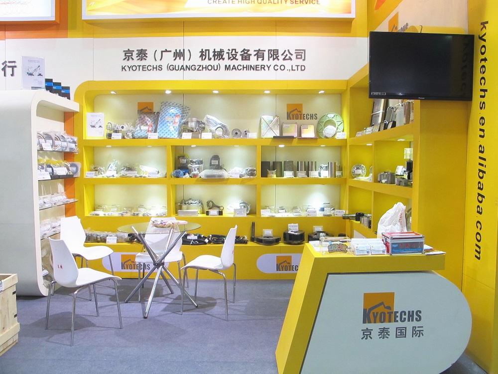 2014 Bauma CHINA - Expo booth