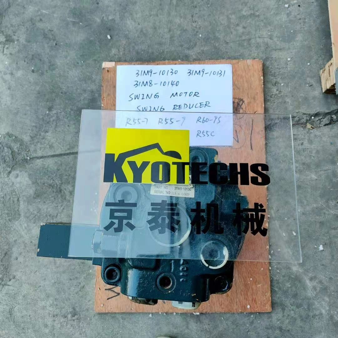 187.jpg SWING MOTOR SWING REDUCER 31M9-10130 31M9-10131 31M8-10140 R55-7 R55-9 R60-9S R55C (2) 187.jpg SWING MOTOR SWING REDUCER 31M9-10130 31M9-10131 31M8-10140 R55-7 R55-9 R60-9S R55C (2)