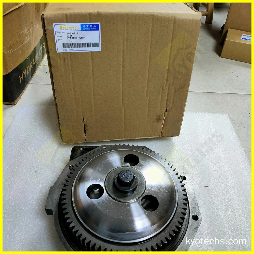 352-0211 C15 Water Pump