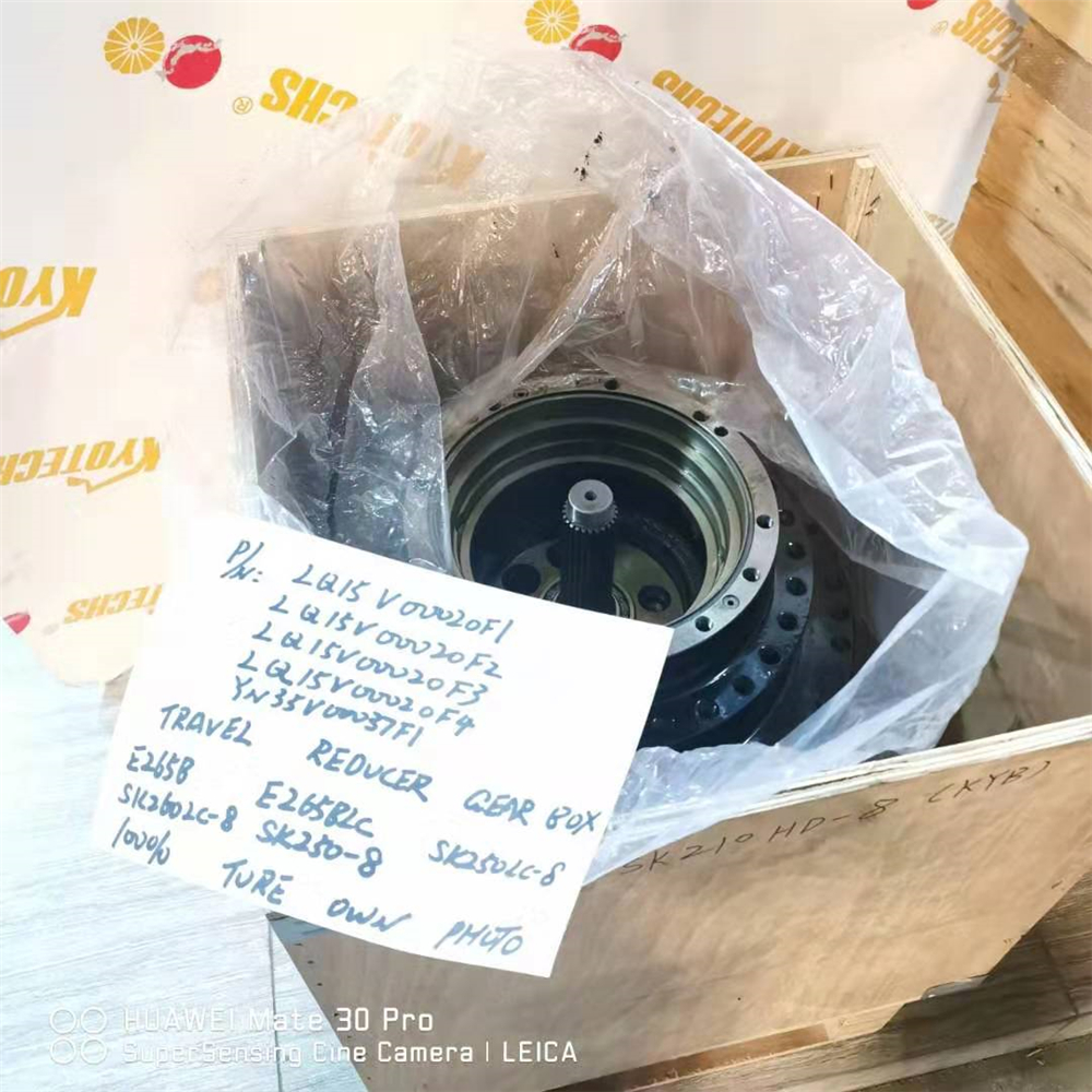 LQ15V00020F1 TRAVEL REDUCER