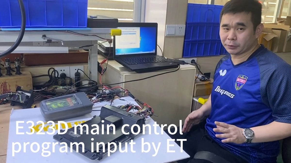 E323D main control program input by ET