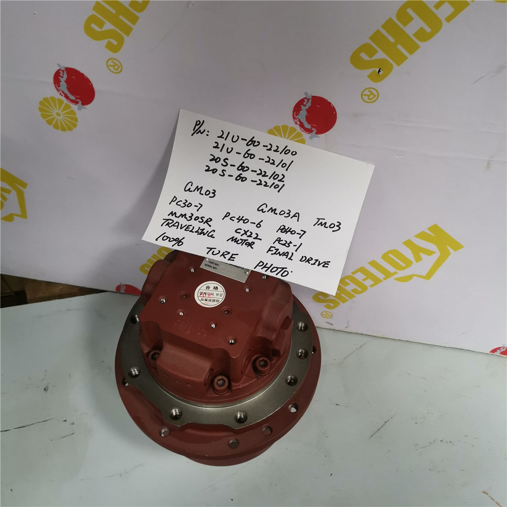 21U-60-22100 TRAVEL MOTOR