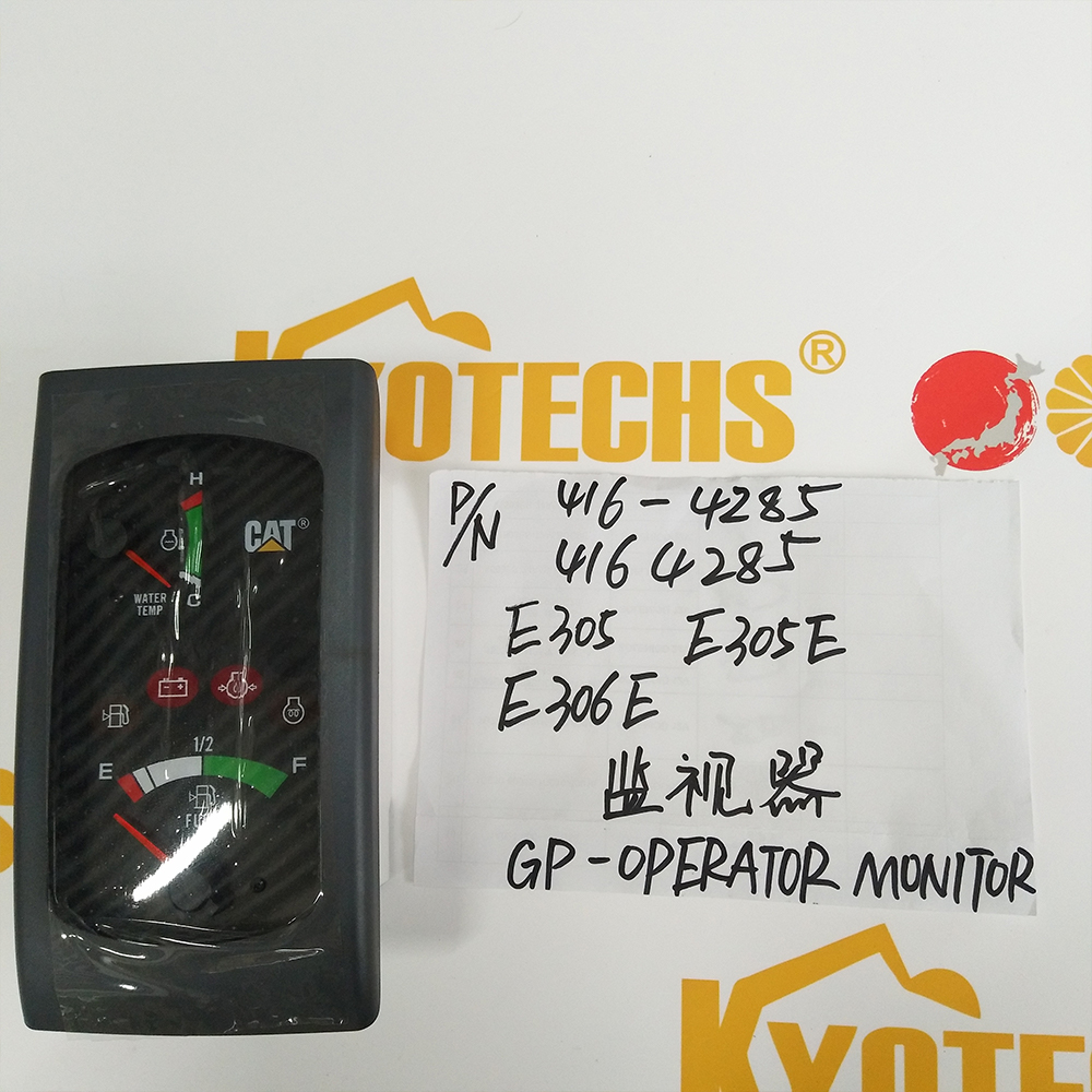 416-4285 4164285 E305 E305E E306E GP-OPERATOR MONITOR FOR CATERPILLAR