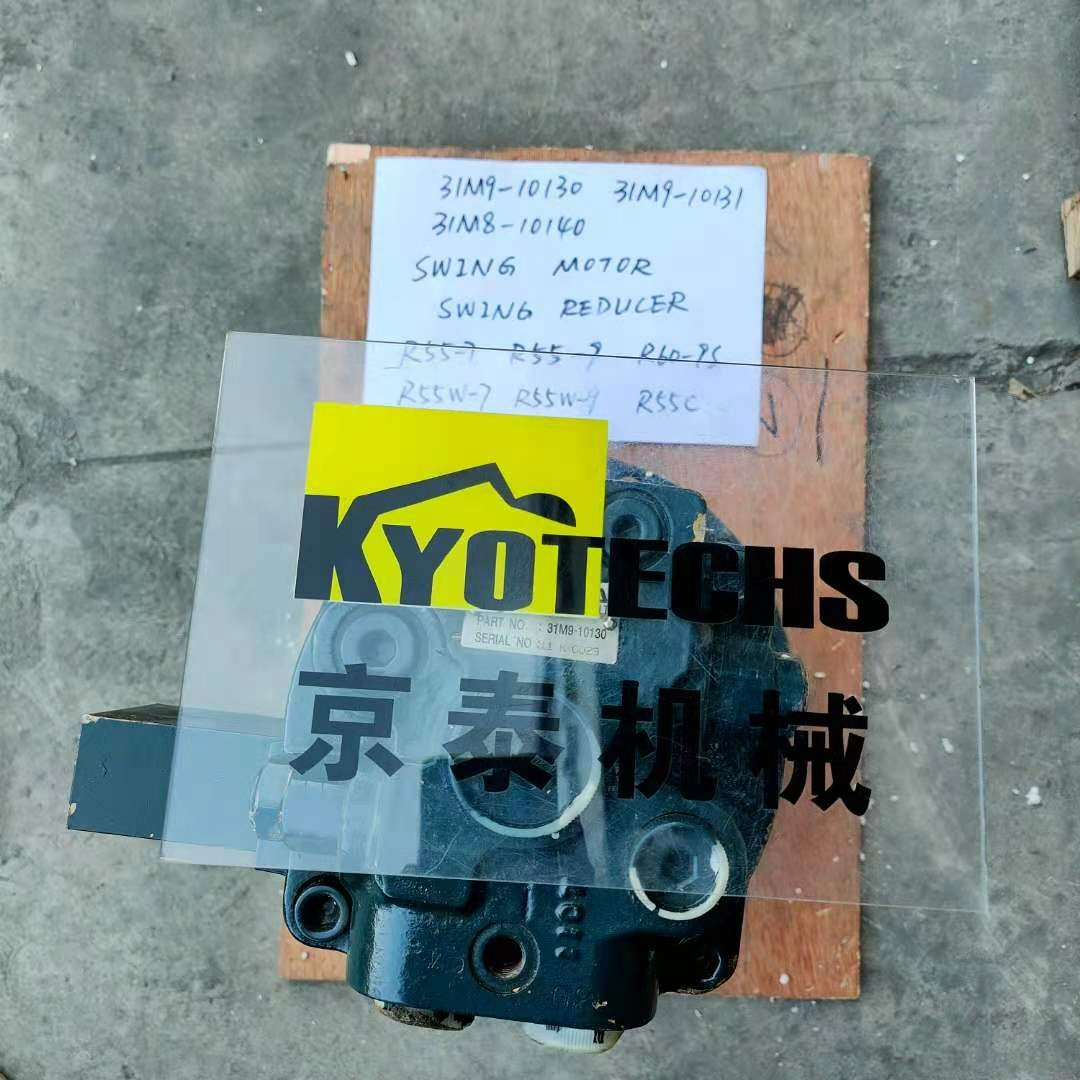 187.jpg SWING MOTOR SWING REDUCER 31M9-10130 31M9-10131 31M8-10140 R55-7 R55-9 R60-9S R55C (3) 187.jpg SWING MOTOR SWING REDUCER 31M9-10130 31M9-10131 31M8-10140 R55-7 R55-9 R60-9S R55C (3)