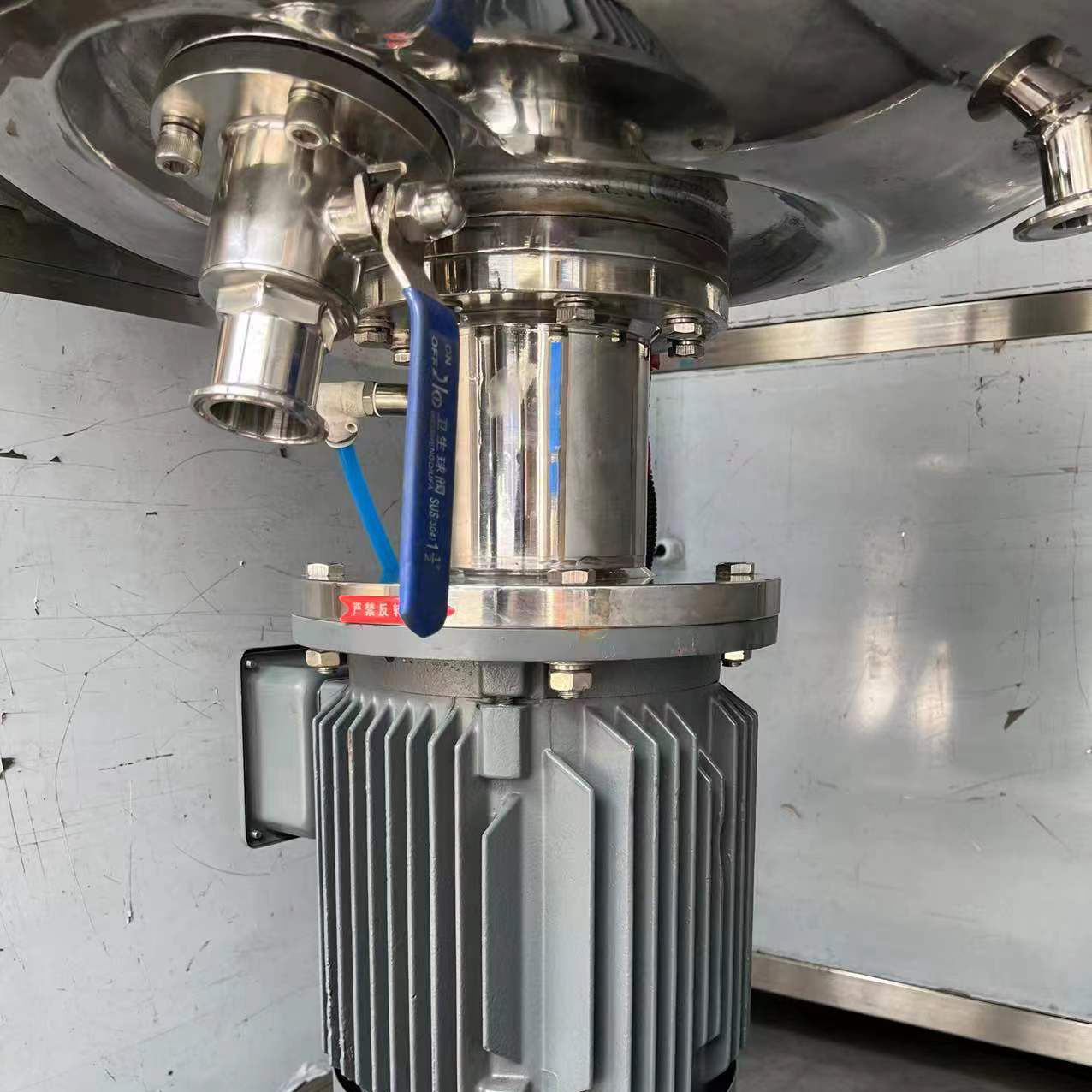 machine à émulsifier