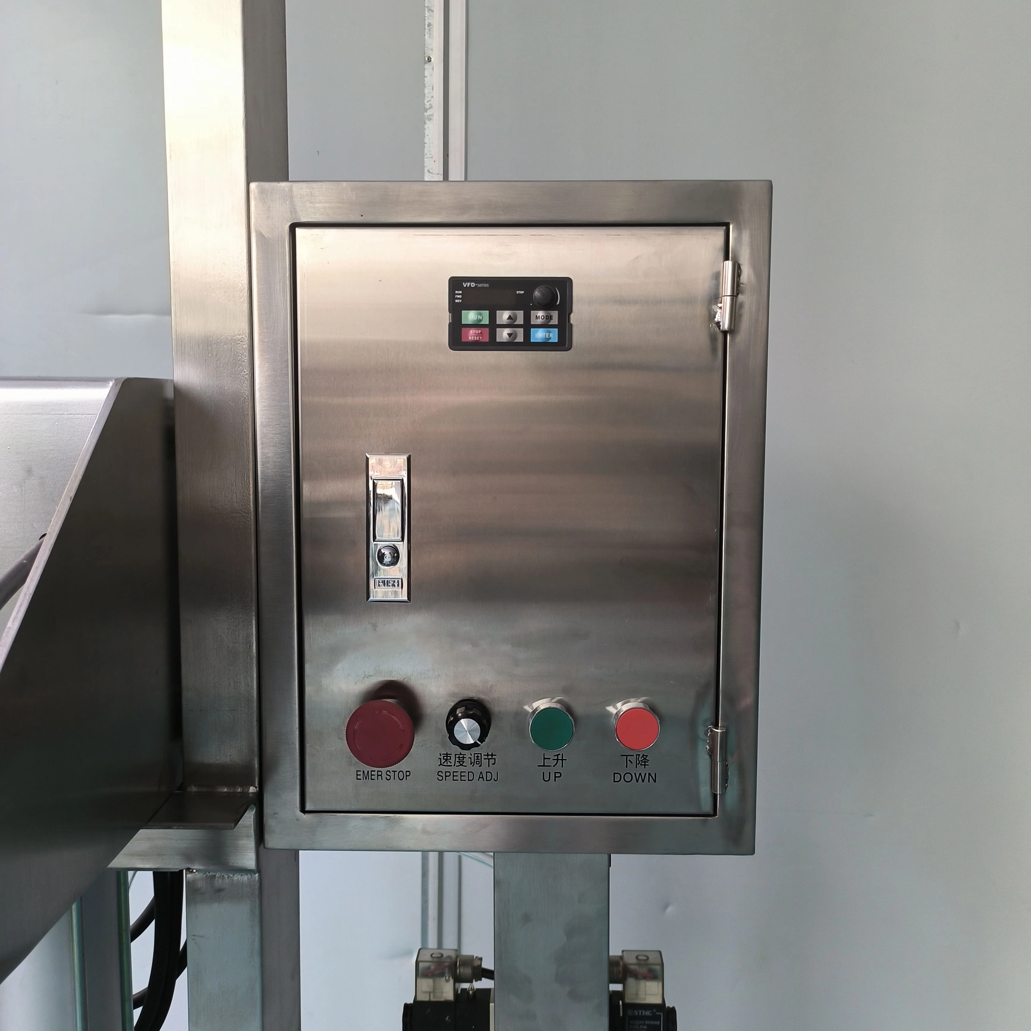 equipo de mezcla de emulsiones cosméticas