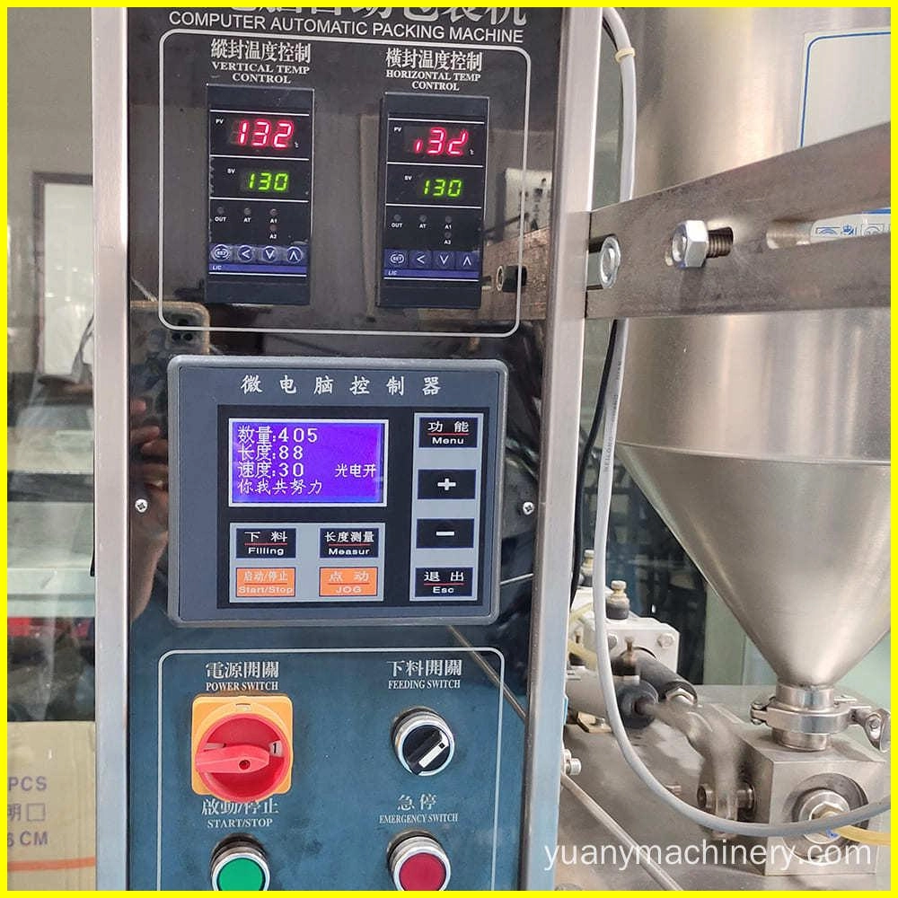 shampoo packing machine