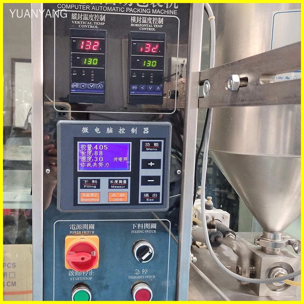 shampoo packing machine
