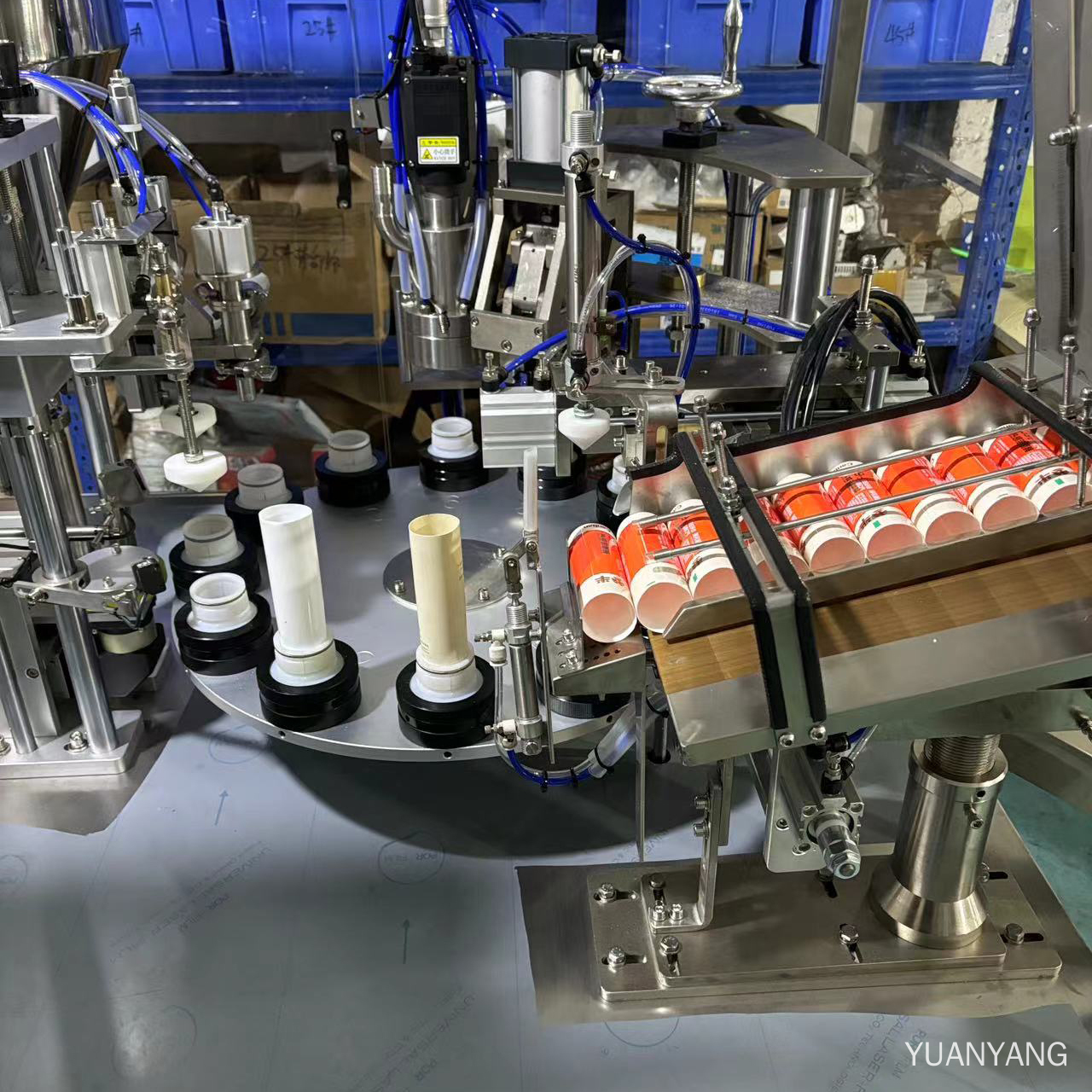 Máquina automática de llenado y sellado de tubos (2) Máquina automática de llenado y sellado de tubos (2)