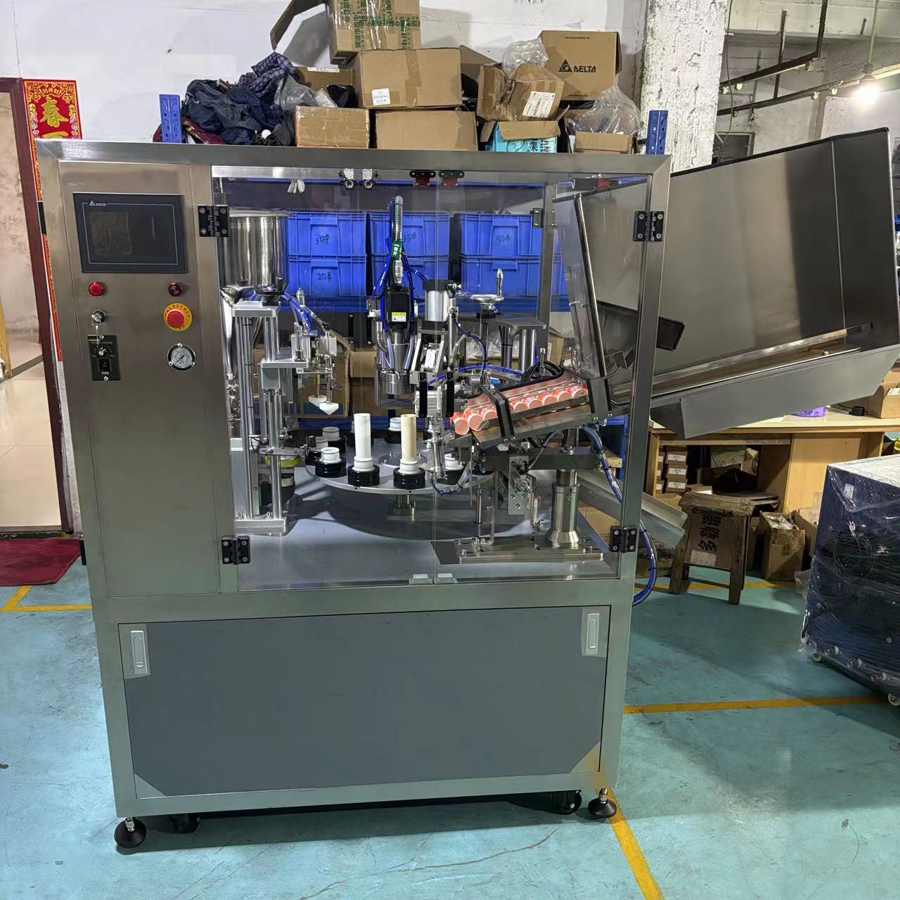 Máquina automática de llenado y sellado de tubos (4)