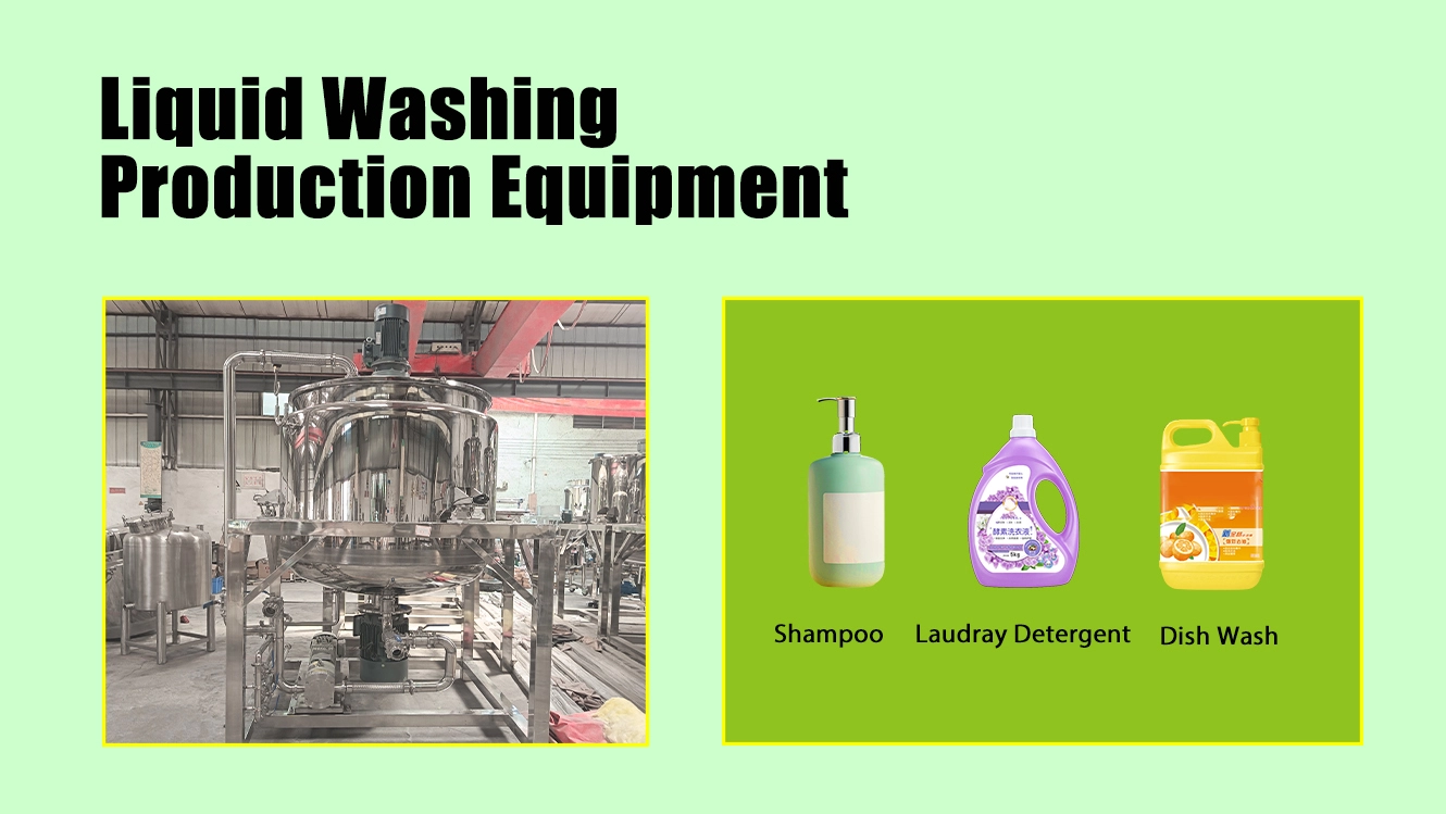 Liquid-washing-production-equipment Liquid washing production equipment
