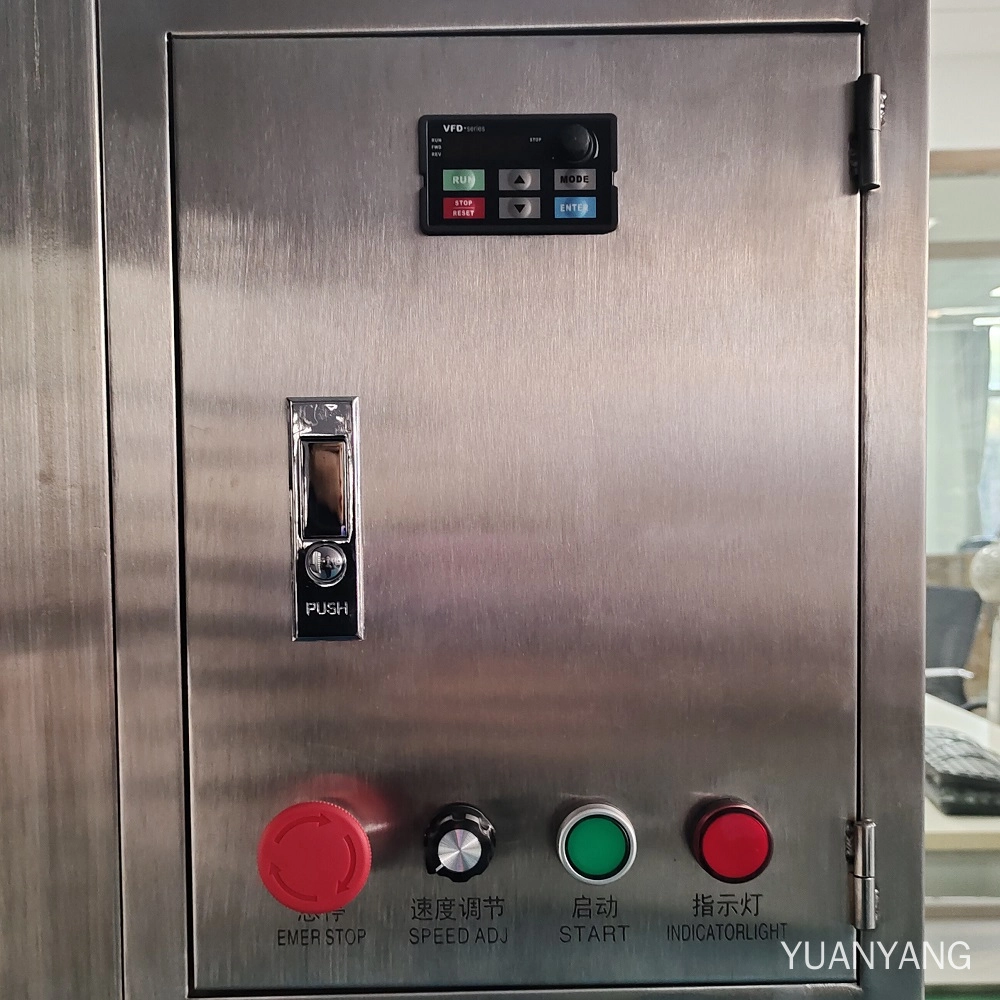 high shear homogenizer (3)