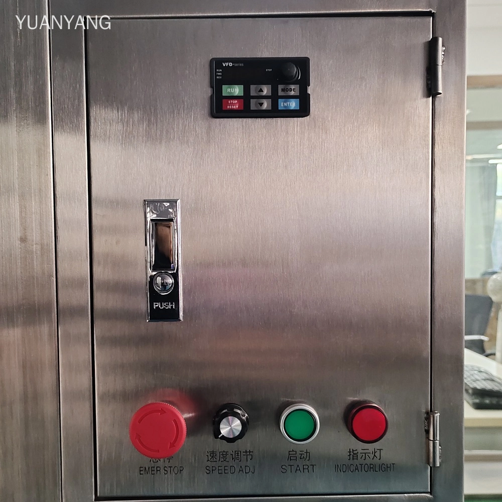 high-shear-homogenizer-(3) high shear homogenizer (3)