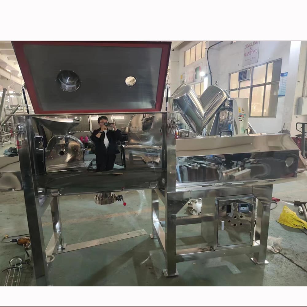 powder mixer