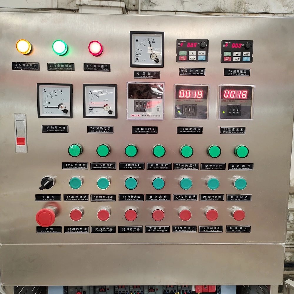 Vacuum cosmetic mixer (2)