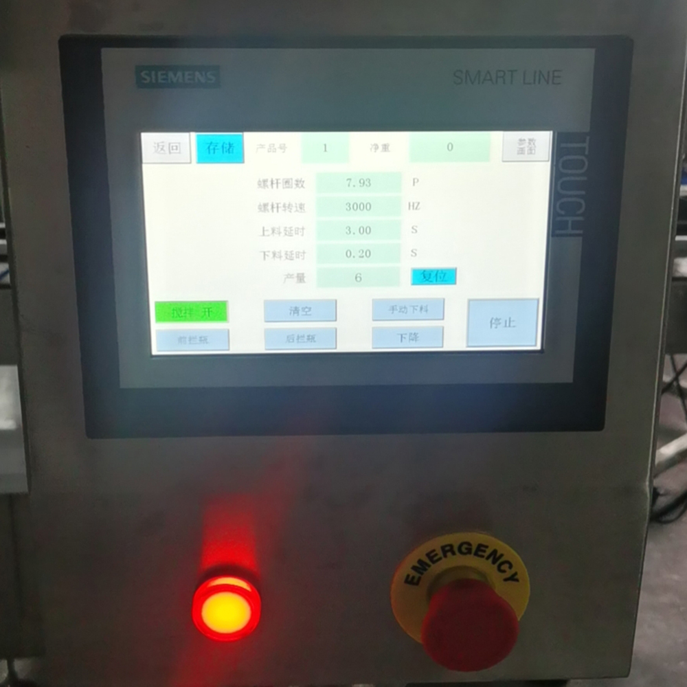 vacuum emulsifying mixer machine