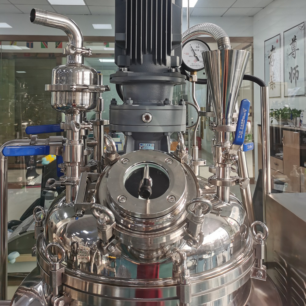 vacuum homogenizer (1)