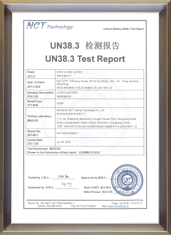 UN38.3-Rapport d'essai Rapport d'essai UN38.3