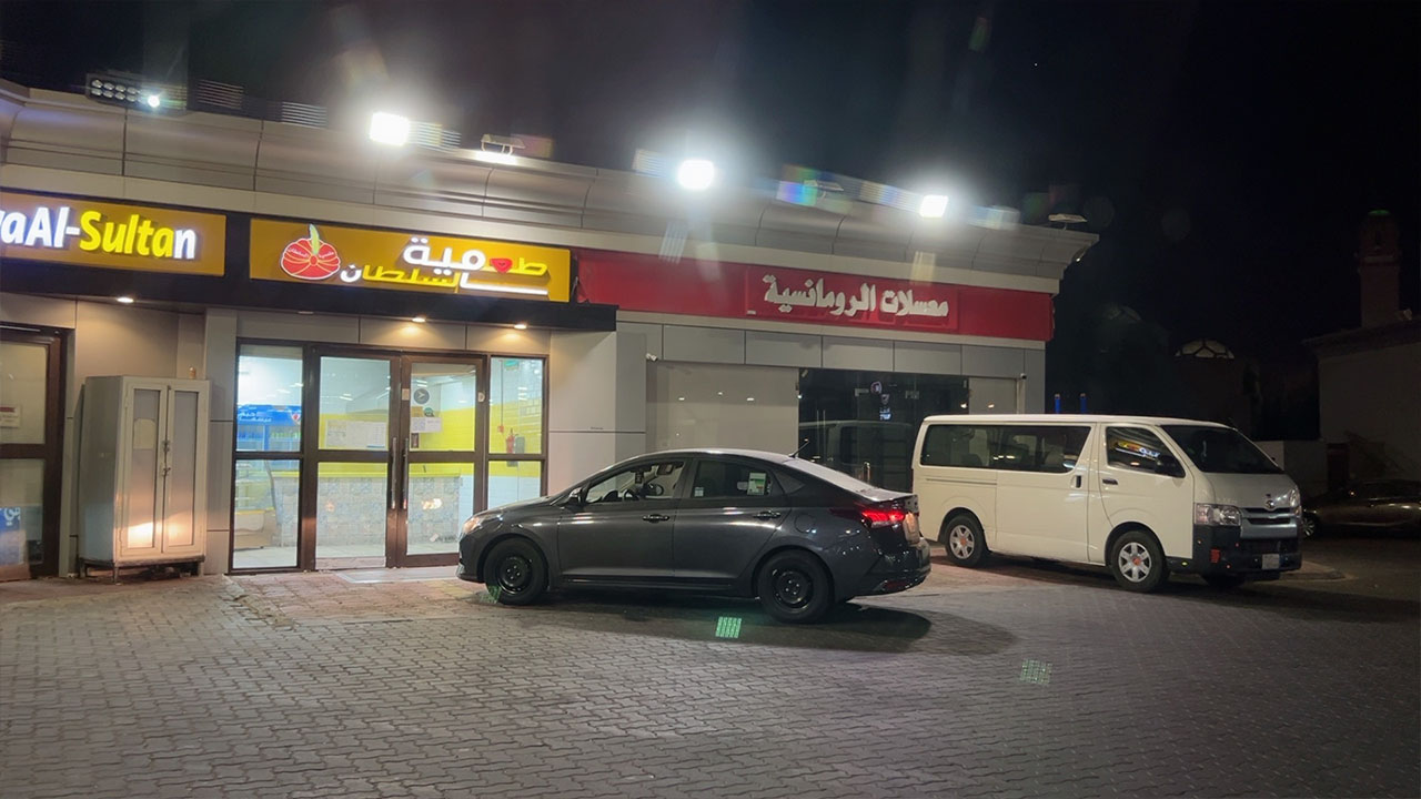 Suudi Arabistan&#39;da satılık güneş enerjili sokak lambası