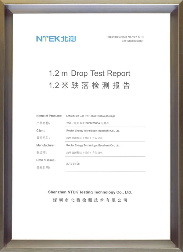 Rapport de test de chute de 1,2 m Rapport de test de chute de 1,2 m