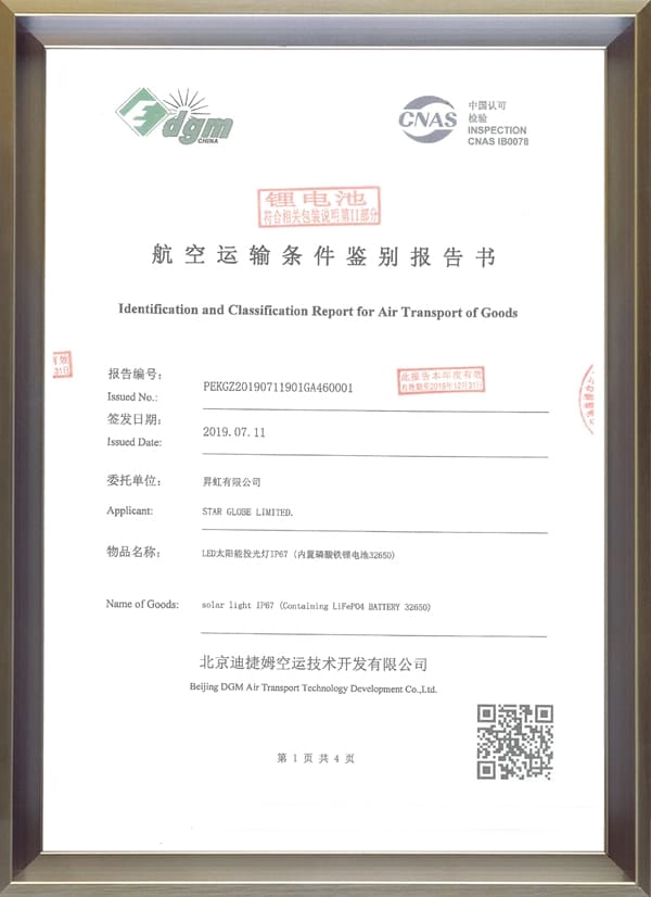 Rapport d'identification et de classification pour le transport aérien de marchandises Rapport d'identification et de classification pour le transport aérien de marchandises