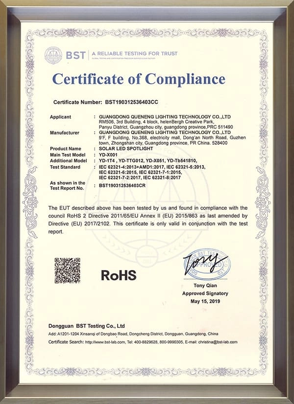 RoHS-BST190312536403CC RoHS BST190312536403CC