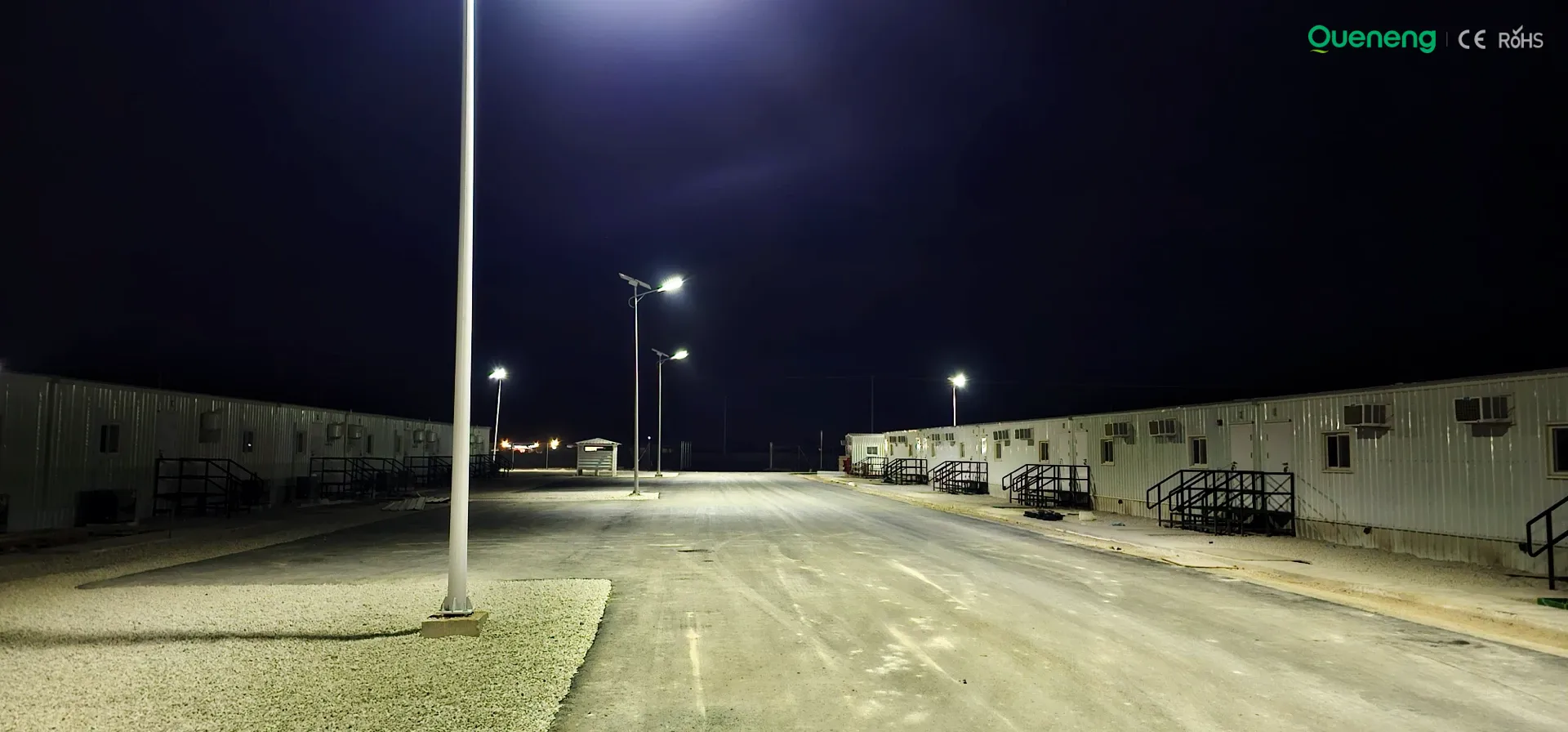 Best Solar Street Lights for Industrial Parks in Saudi Arabia Best Solar Street Lights for Industrial Parks in Saudi Arabia