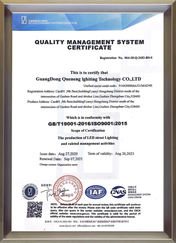 GB:T19001-2016:ISO9001-2015 GB:T19001-2016:ISO9001-2015