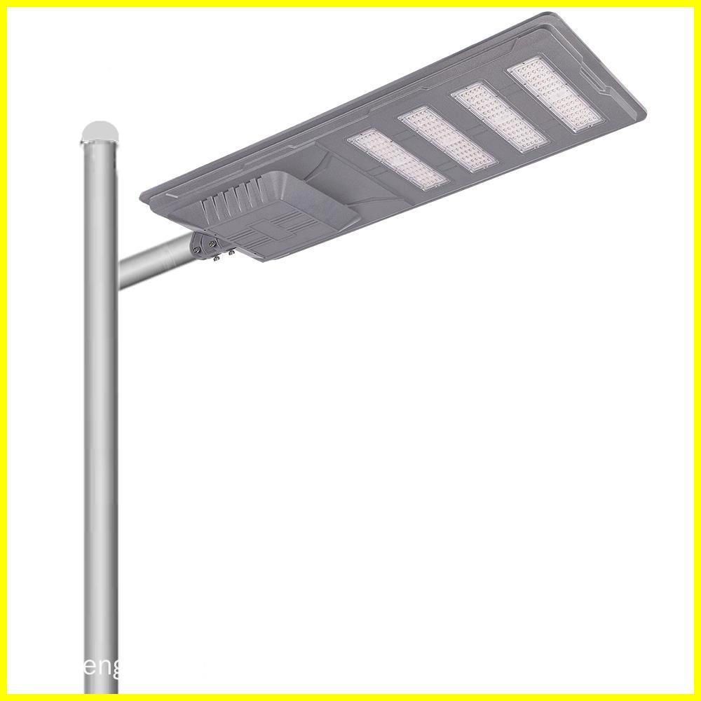 integrated solar street light