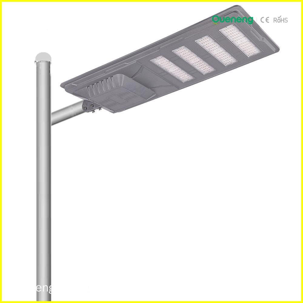 integrated solar street light