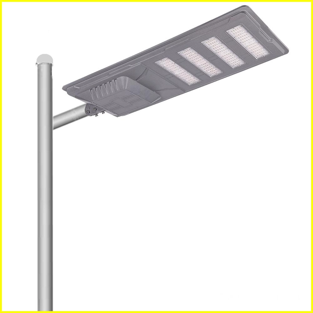 integrated solar street light